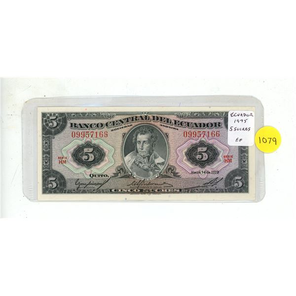 Ecuador. 1975 5 Sucres. EF.
