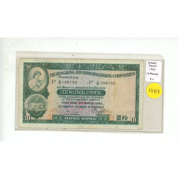 Hong Kong. Hong Kong and Shanghai Banking Corporation. 1980 10 Dollars. Fine+.
