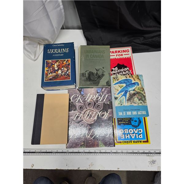 Books: Poland, History of Ukraine, children’s, Holodomor, Ukrainians in Canada + gag parkin