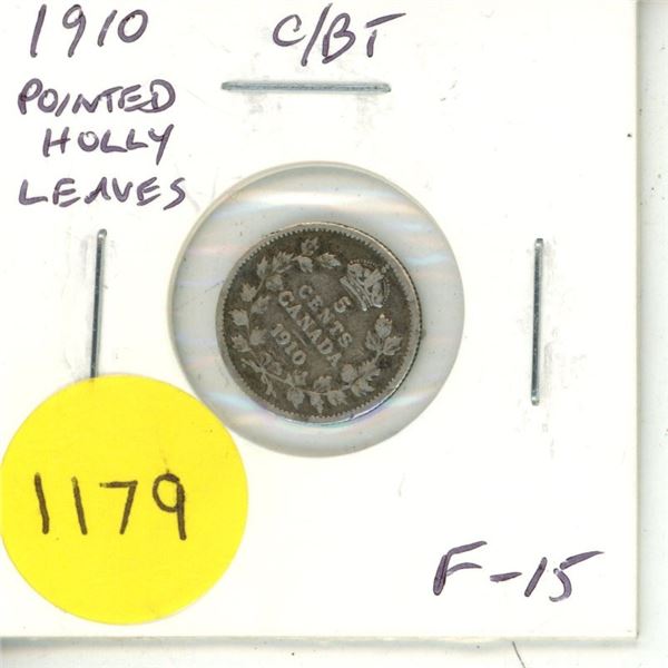 1910 Canada Pointed Holly Leaves 5 Cents Coin.