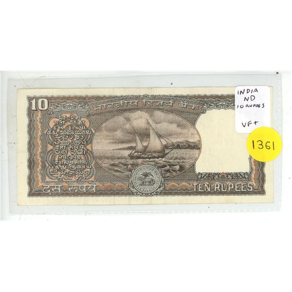 India. Reserve Bank of India. ND 10 Rupees. VF+.