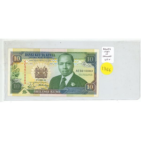 Kenya. 1980 10 Shillings. VF+.