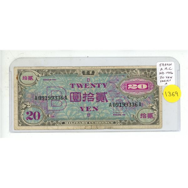 Japan. Allied Military Currency. ND 1946 20 Yen. Fine.