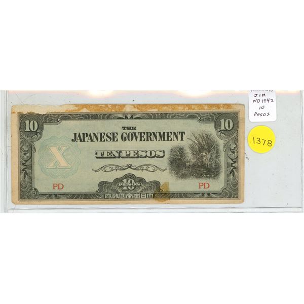 Philippines. Japanese Invasion Money. ND 1942 10 Pesos. VG with pieces missing.