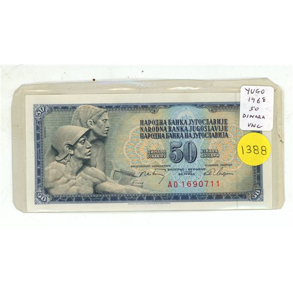 Yugoslavia. 1968 50 Dinara. Uncirculated.