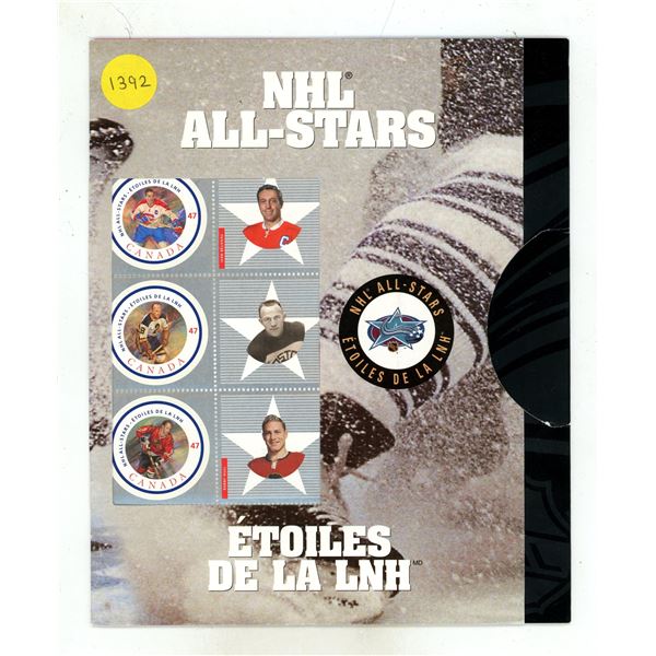 NHL All-Stars. Set of 6 Canadian Stamps depicting Jean Beliveau, Terry Sawchuk, Eddie Shore, Denis P