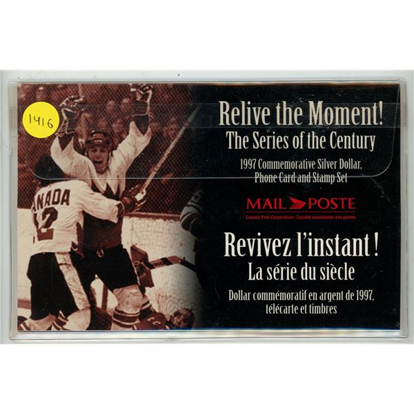 1972 – 1997 Canadian Silver Dollar. Commemorates the Gold Medal winning Canadian Hockey tea