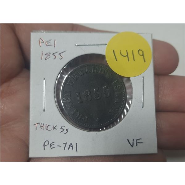 Prince Edward Island 1855 Pre-Confederation Token. Thick 5s in Date. Self Government and Free Trade.