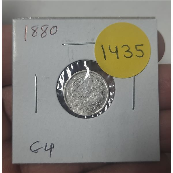 1880 Canadian Victorian Silver 5 Cents. G4.