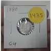 Image 1 : 1880 Canadian Victorian Silver 5 Cents. G4.