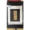 Image 1 : FRAMED ANTIQUE CHINESE PAPER MONEY ARTIFACT 17" X 21"
