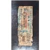 Image 2 : FRAMED ANTIQUE CHINESE PAPER MONEY ARTIFACT 17" X 21"