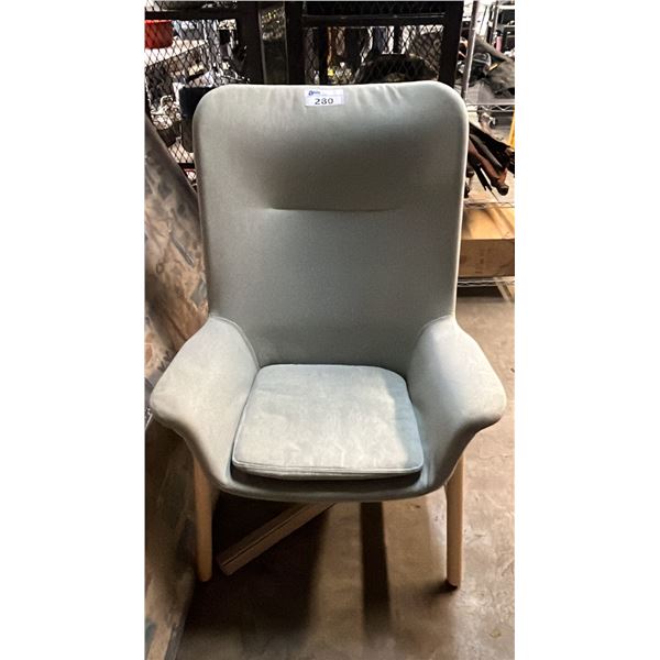 IKEA VEDBO HIGH BACK ARM CHAIR