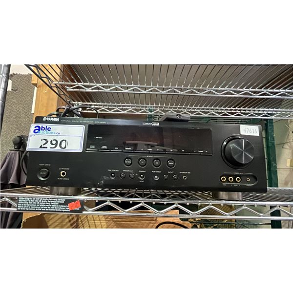 YAMAHA CINEMA DSP NATURAL SOUND AV RECEIVER - MODEL HTR-6260