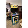 Image 1 : VINTAGE BALLY CO. COIN OPERATED MS. PAC-MAN ARCADE GAME *DOES NOT WORK*