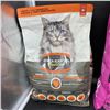 Image 4 : TWO BAGS OF CAT FOOD AND 25 POUCHES OF CAT BOOSTER