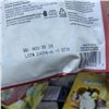 Image 15 : LOT OF GUINEA PIG FOOD AND SMALL PET FOOD AND ACCESSORIES