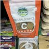 Image 4 : LOT OF GUINEA PIG FOOD AND SMALL PET FOOD AND ACCESSORIES