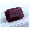 Image 3 : 13.04 CT CERTIFIED RUBY GEMSTONE ($12,250 APPRAISAL)