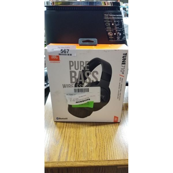 JBL TUNE 710BT WIRELESS OVER EAR HEADPHONES - TESTED WORKING, RETAIL $479
