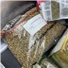 Image 9 : LOT OF NEW RABBIT FOOD AND ACCESSORIES