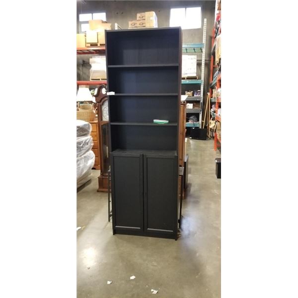 BLACK 6.5FT BOOK SHELF