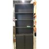 Image 2 : BLACK 6.5FT BOOK SHELF