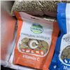 Image 12 : LOT OF GUINEA PIG FOOD AND SMALL PET FOOD AND ACCESSORIES