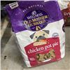 Image 6 : 14 BAGS OF WELLNESS OLD MOTHER HUBBARD OVEN BAKED DOG BISCUITS 1.25 LB BAGS  BEFORE JULY 2026