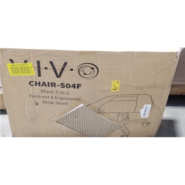 VIVO BLACK 2 IN 1 FOOTREST AND ERGONOMIC STOOL