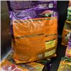 Image 4 : FIVE BAGS OF SIGNATURE SMALL BITE PROBIOTIC KANGAROO FORMULA DOG FOOD 4 LB PER BAG BEST BEFORE SEPTE
