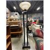 Image 1 : DECORATIVE METAL FLOOR LAMP