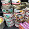 Image 4 : BOX OF NEW CAT FOOD 32 CANS AND CATNIP BEST BEFORE 2026/2028