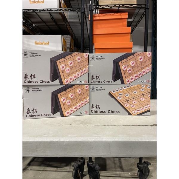 4 NEW YELLOW MOUNTAIN CHINESE CHESS SETS