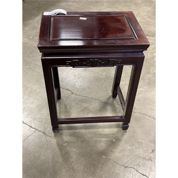 SMALL CARVED SIDE TABLE