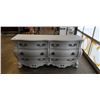 Image 1 : 6 DRAWER FRENCH PROVINCIAL DRESSER