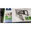 Image 2 : INSIGNIA 42-90" FULL MOTION TV MOUNT