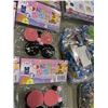 Image 3 : NEW KIDS PARTY GOOD BAG ITEMS INLCUDING 60 NEW GIFT BAGS AND ASSORTED PARTY FAVORS / TOYS