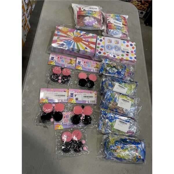 NEW KIDS PARTY GOOD BAG ITEMS INLCUDING 60 NEW GIFT BAGS AND ASSORTED PARTY FAVORS / TOYS