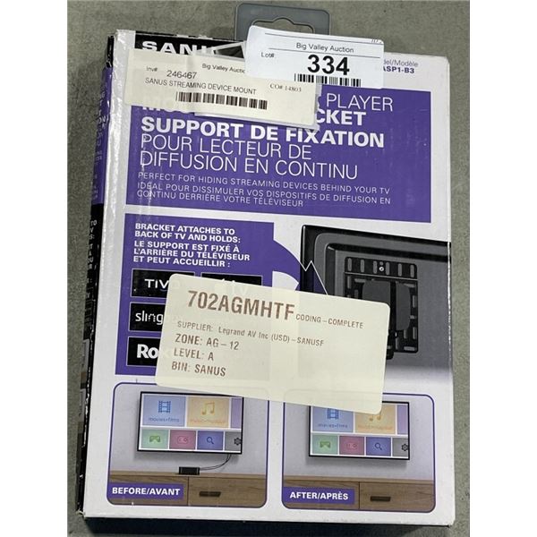 SANUS STREAMING DEVICE MOUNT