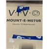 Image 2 : VIVO ELECTRIC TV WALL MOUNT