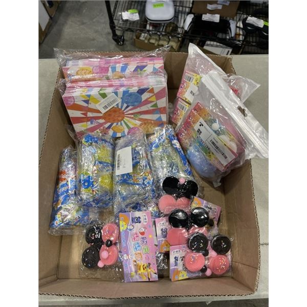 NEW KIDS PARTY GOOD BAG ITEMS INLCUDING 60 NEW GIFT BAGS AND ASSORTED PARTY FAVORS / TOYS