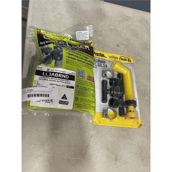 ROUND POST GATE LATCH AND FLUSH KIT