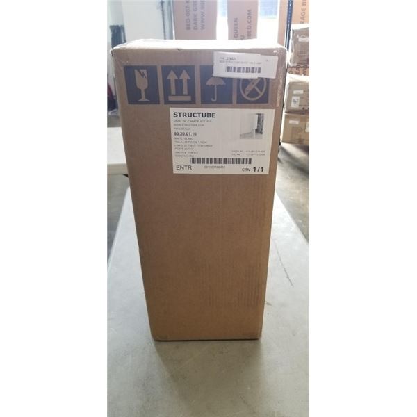 NEW STRUCTUBE WHITE TABLE LAMP