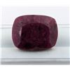 Image 2 : 31.08 CT CERTIFIED RUBY GEMSTONE ($29,250 APPRAISAL)
