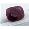 Image 3 : 31.08 CT CERTIFIED RUBY GEMSTONE ($29,250 APPRAISAL)