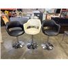 Image 1 : 2 BLACK LEATHER BAR STOOLS AND 1 WHITE