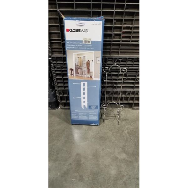 CLOSET M,AID CLOSET ORGANIZER AND BATHROOM TOWEL HOLDER