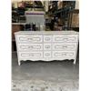 Image 1 : FRENCH PROVINCIAL WHITE DRESSER