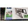 Image 2 : INSIGNIA 42-90" FULL MOTION TV MOUNT